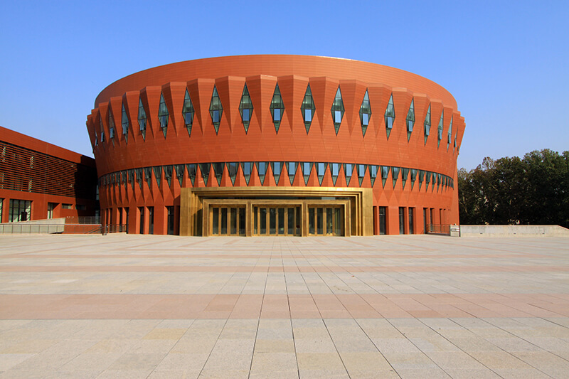 Modern orange building at Tsinghua University in Beijing, China